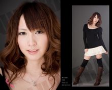 Yui Aoyama